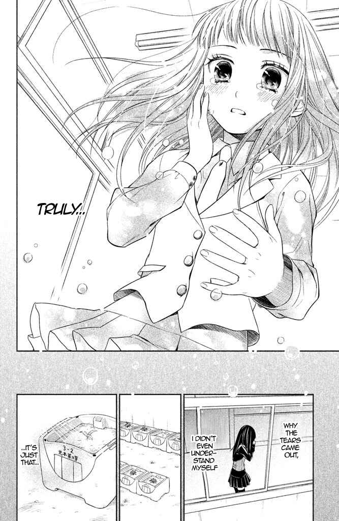 Page 30 Chapter 6 Kousha no Ura ni wa Tenshi ga Umerarete Iru
