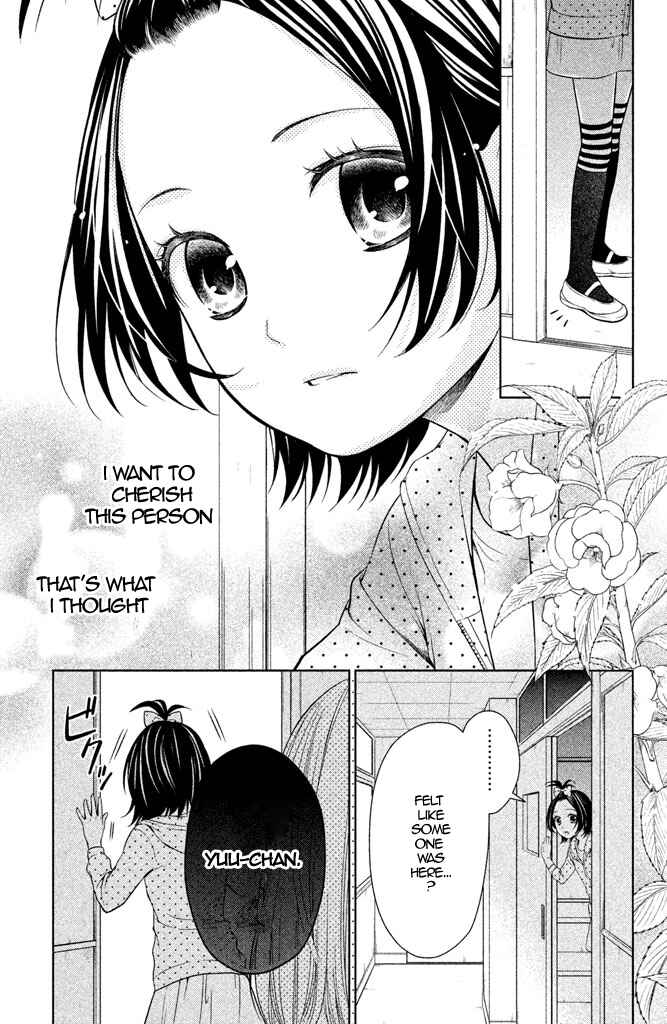Page 31 Chapter 6 Kousha no Ura ni wa Tenshi ga Umerarete Iru