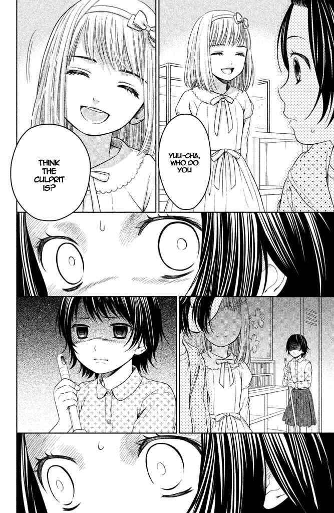 Page 32 Chapter 6 Kousha no Ura ni wa Tenshi ga Umerarete Iru