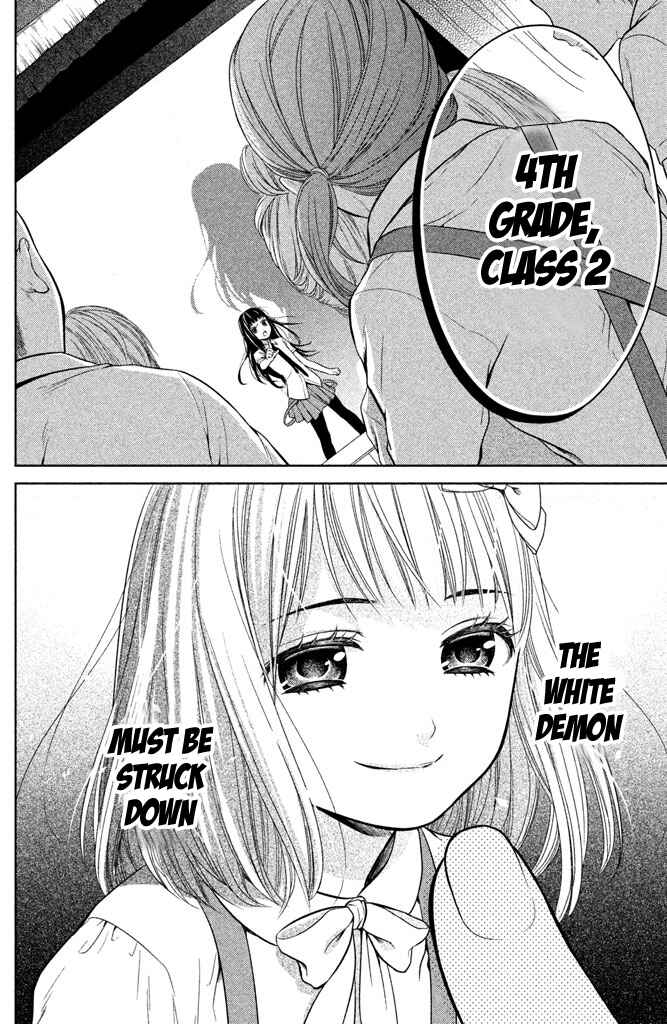 Page 40 Chapter 6 Kousha no Ura ni wa Tenshi ga Umerarete Iru