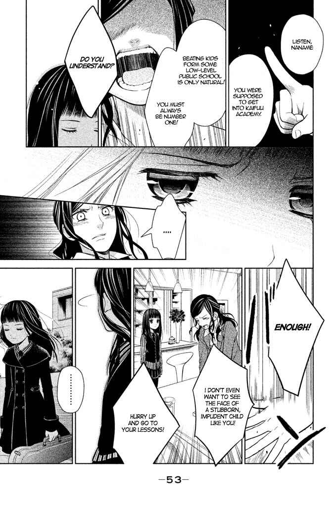 Page 7 Chapter 6 Kousha no Ura ni wa Tenshi ga Umerarete Iru