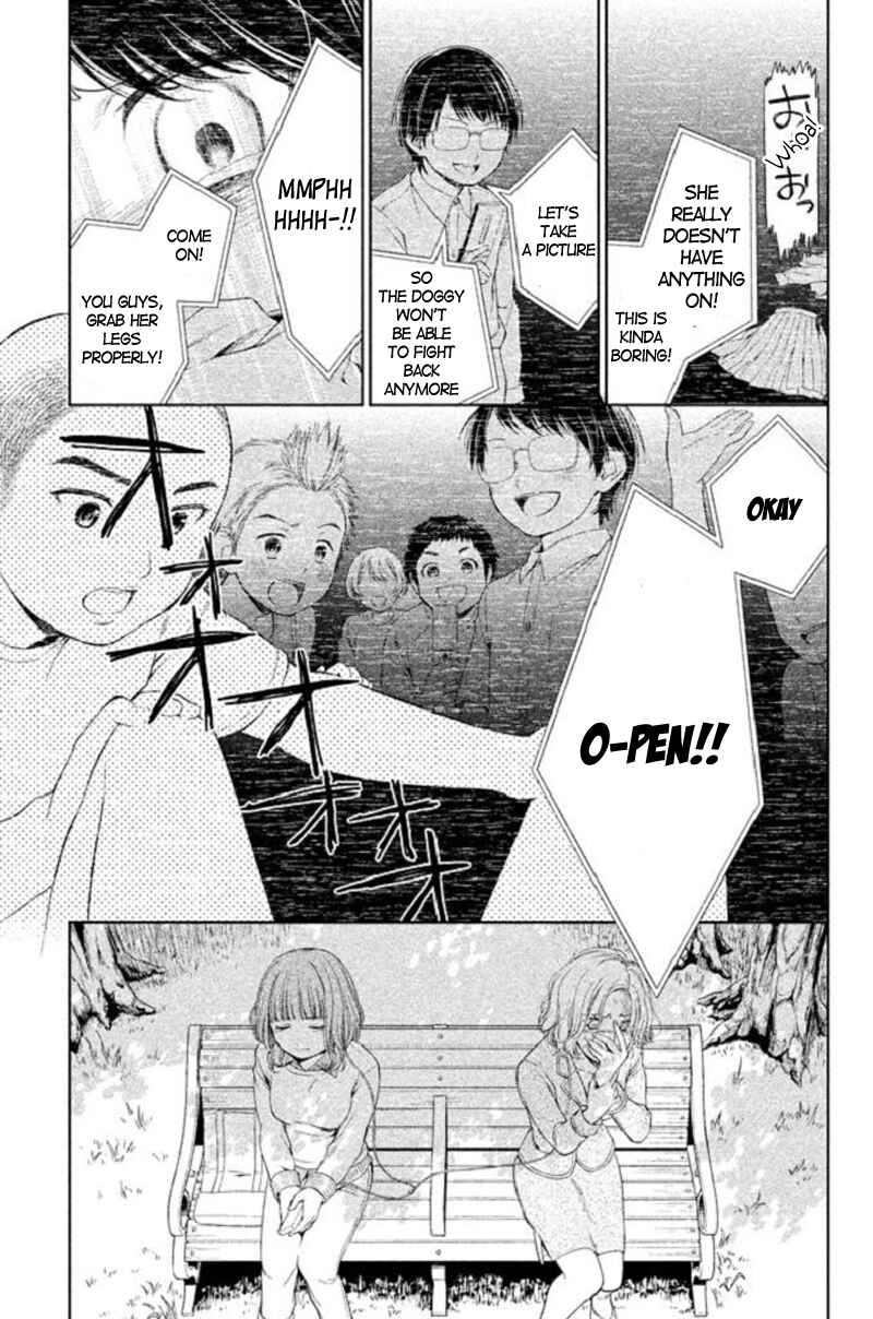 Page 11 Chapter 19 Kousha no Ura ni wa Tenshi ga Umerarete Iru