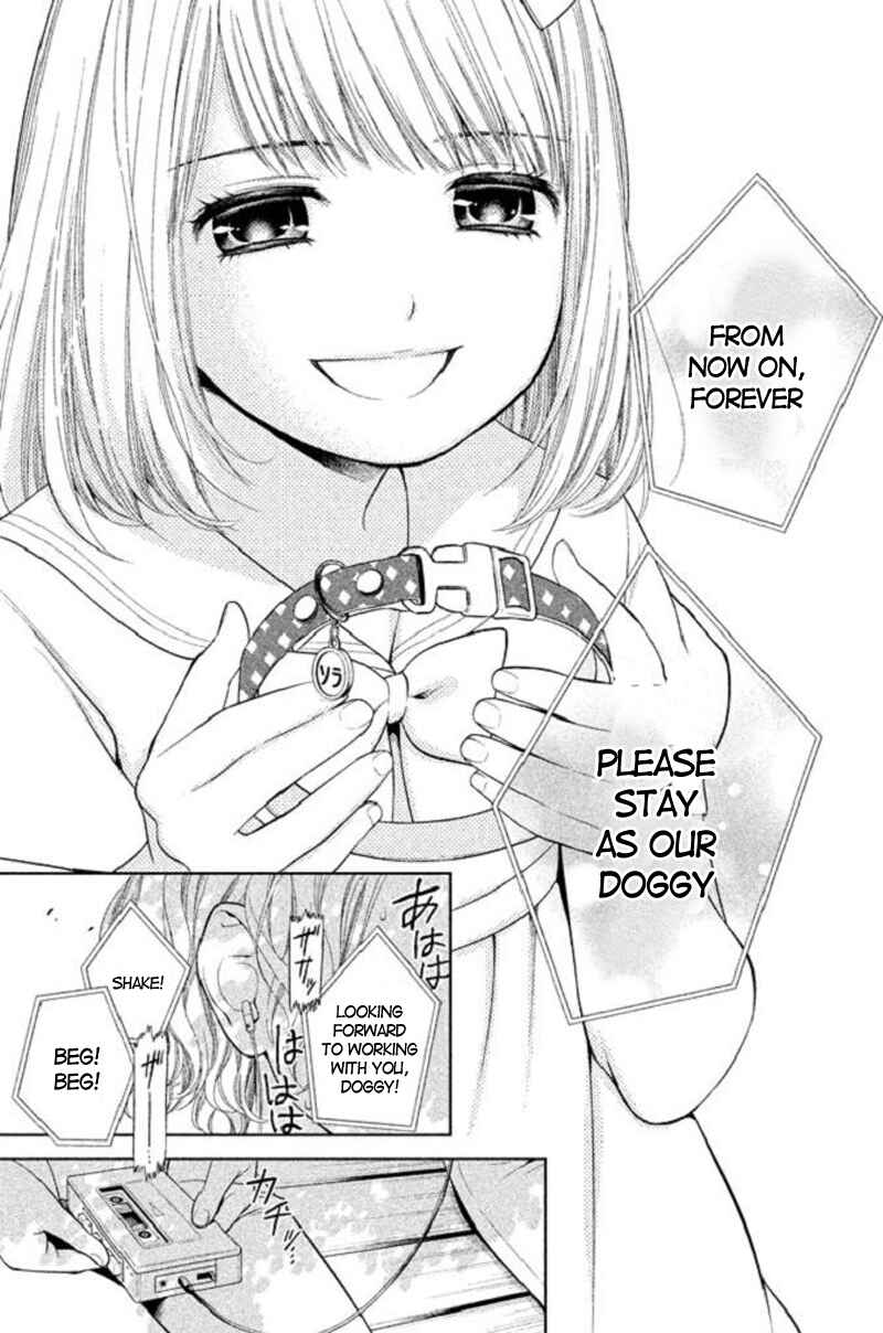 Page 13 Chapter 19 Kousha no Ura ni wa Tenshi ga Umerarete Iru