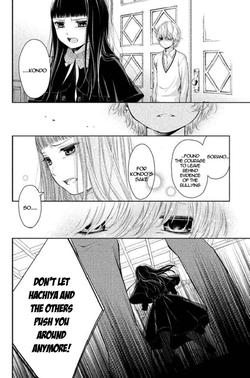 Page 16 Chapter 19 Kousha no Ura ni wa Tenshi ga Umerarete Iru