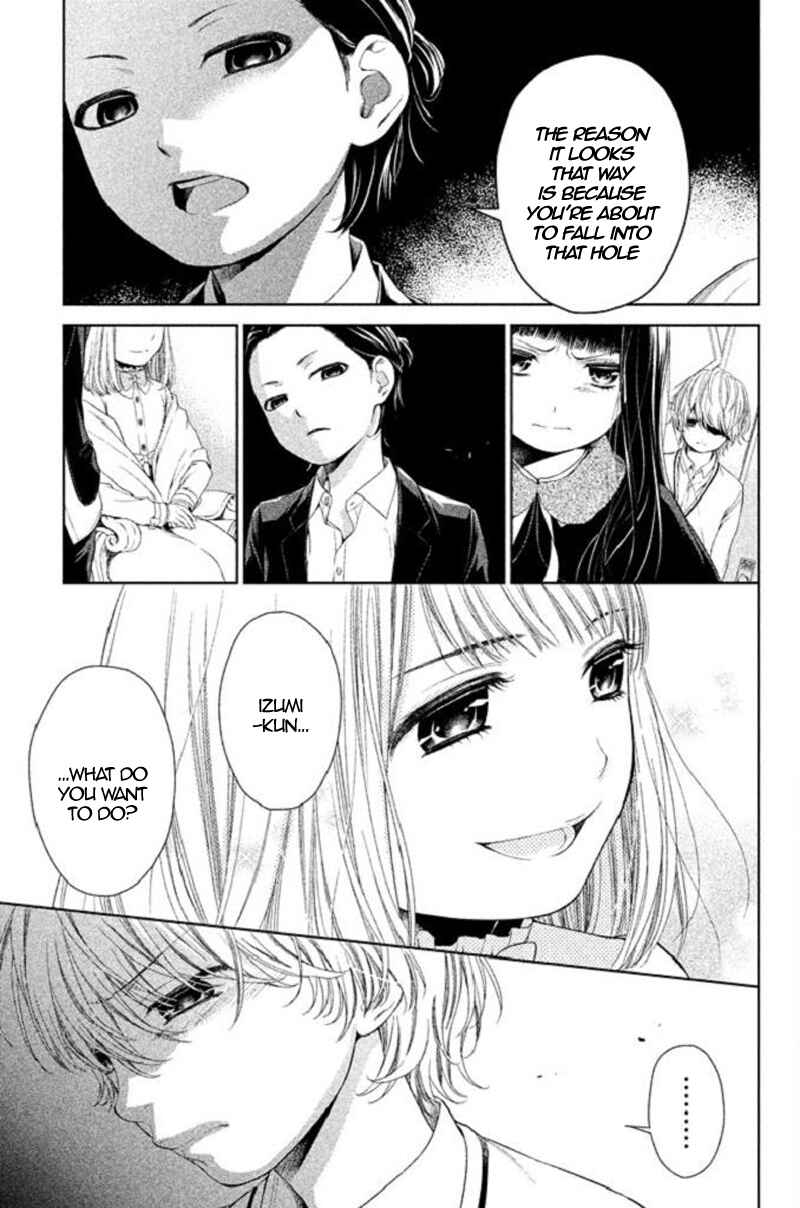 Page 21 Chapter 19 Kousha no Ura ni wa Tenshi ga Umerarete Iru