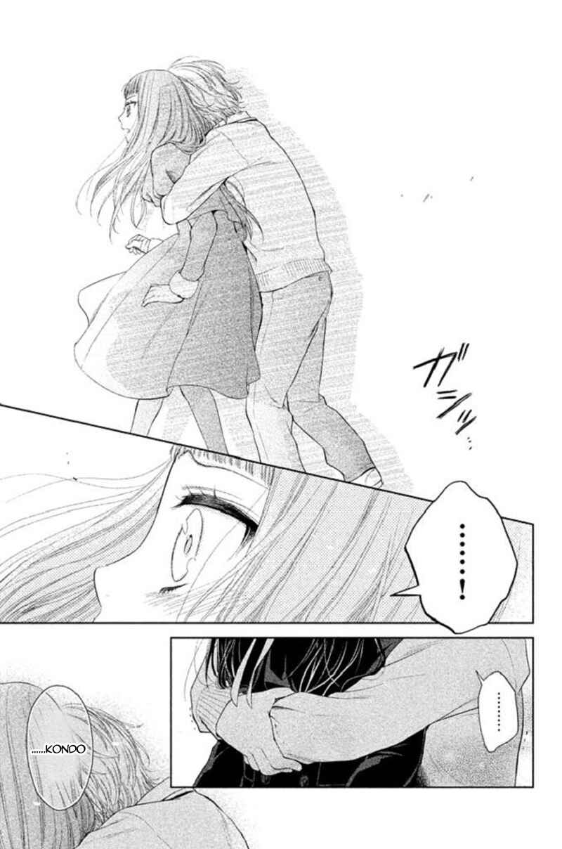 Page 27 Chapter 19 Kousha no Ura ni wa Tenshi ga Umerarete Iru
