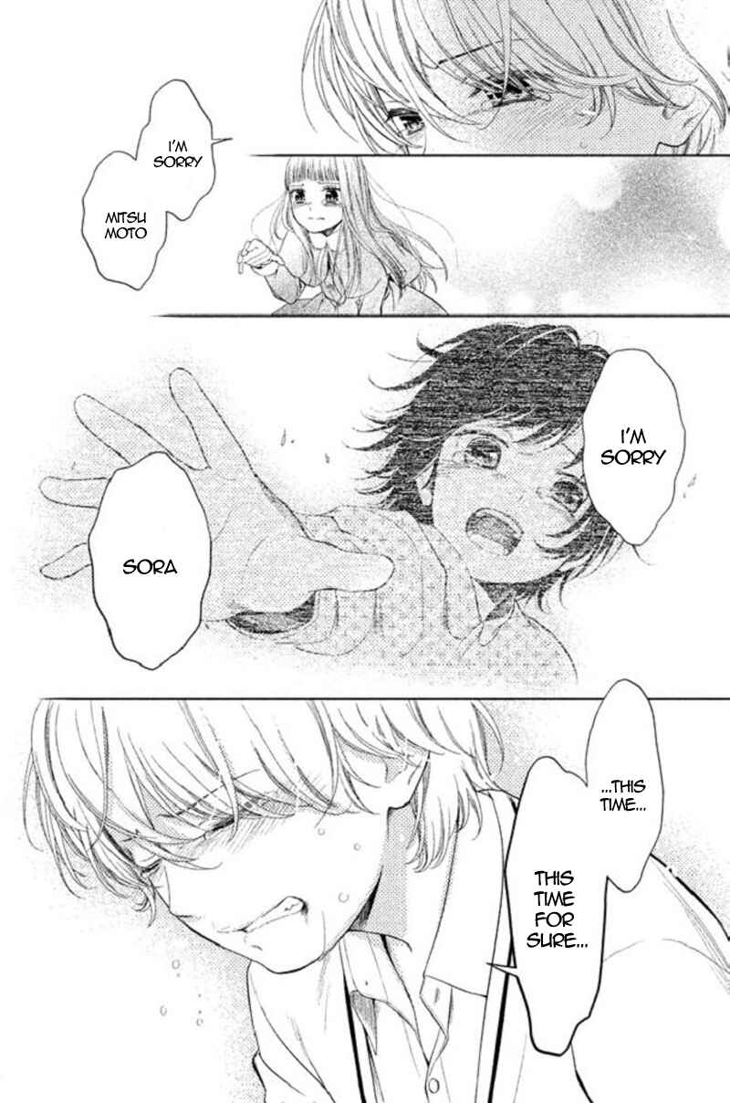 Page 32 Chapter 19 Kousha no Ura ni wa Tenshi ga Umerarete Iru