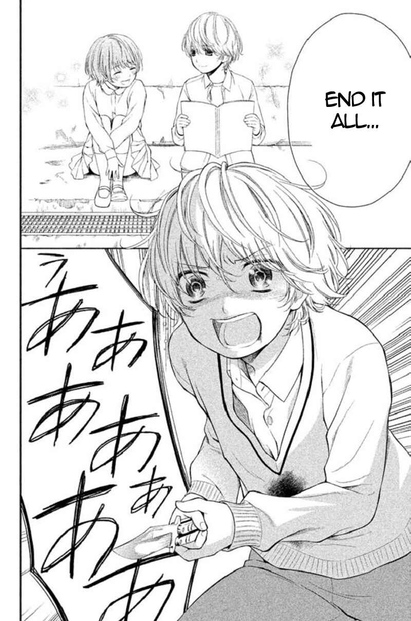 Page 34 Chapter 19 Kousha no Ura ni wa Tenshi ga Umerarete Iru