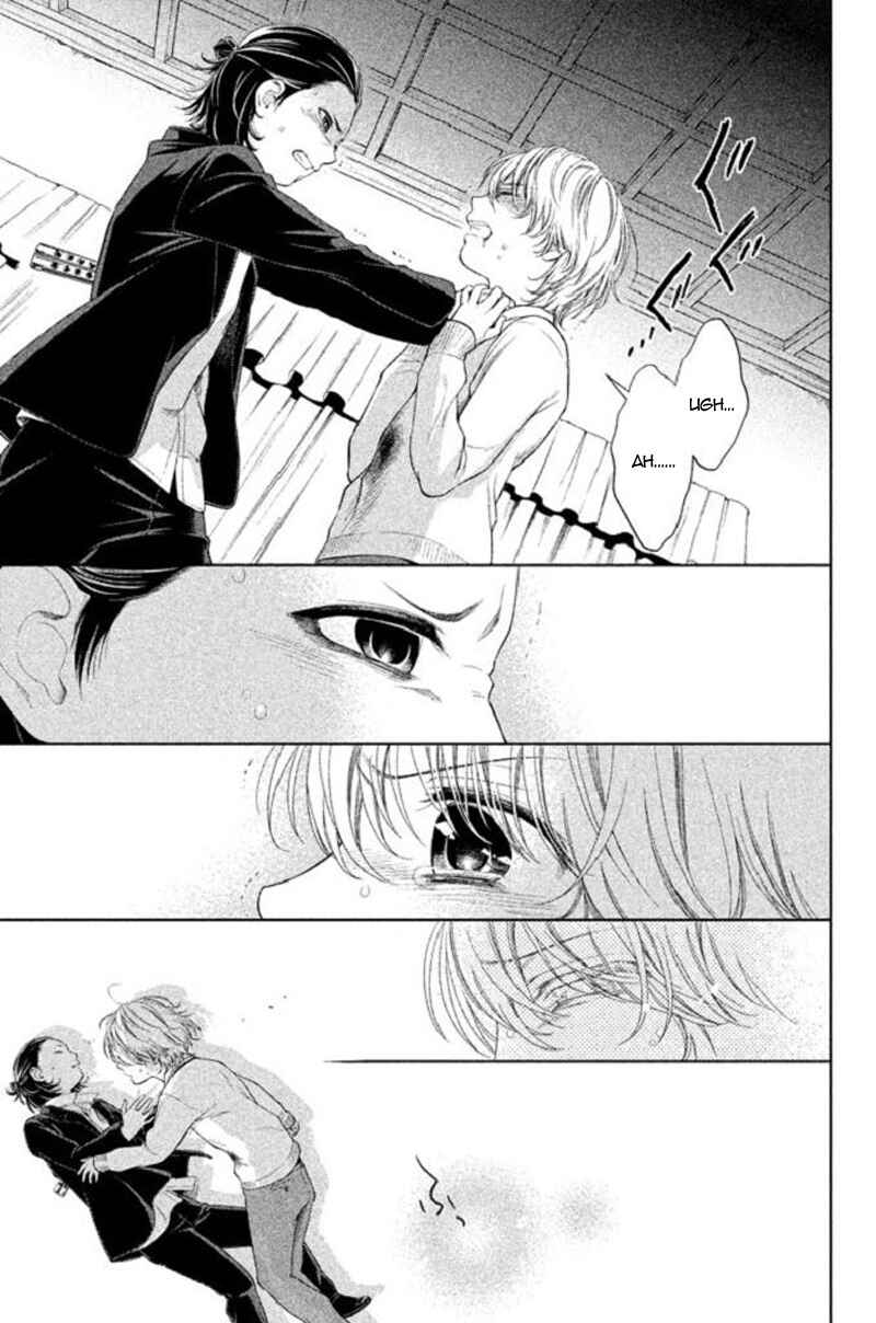 Page 37 Chapter 19 Kousha no Ura ni wa Tenshi ga Umerarete Iru