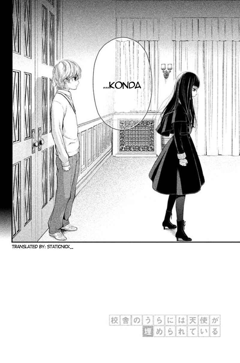Page 4 Chapter 19 Kousha no Ura ni wa Tenshi ga Umerarete Iru