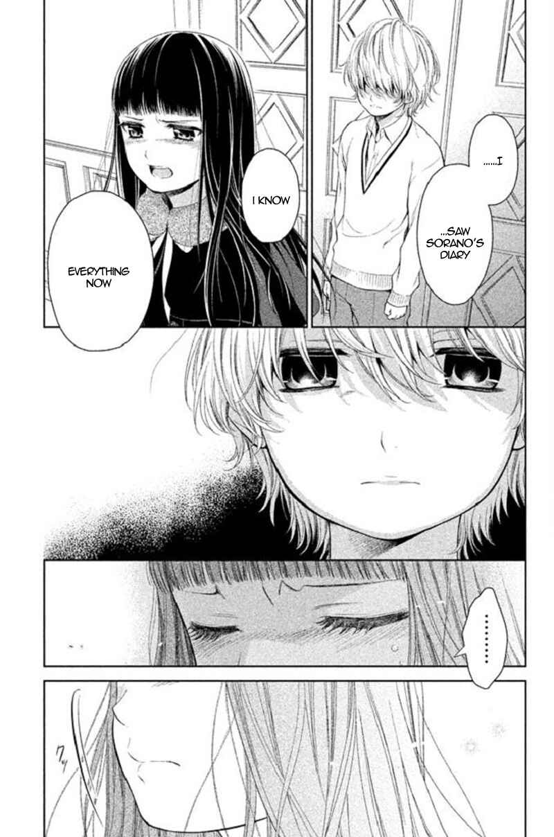 Page 5 Chapter 19 Kousha no Ura ni wa Tenshi ga Umerarete Iru