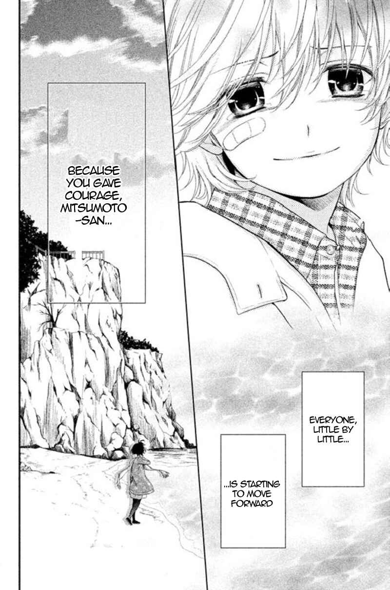 Page 14 Chapter 21 Kousha no Ura ni wa Tenshi ga Umerarete Iru
