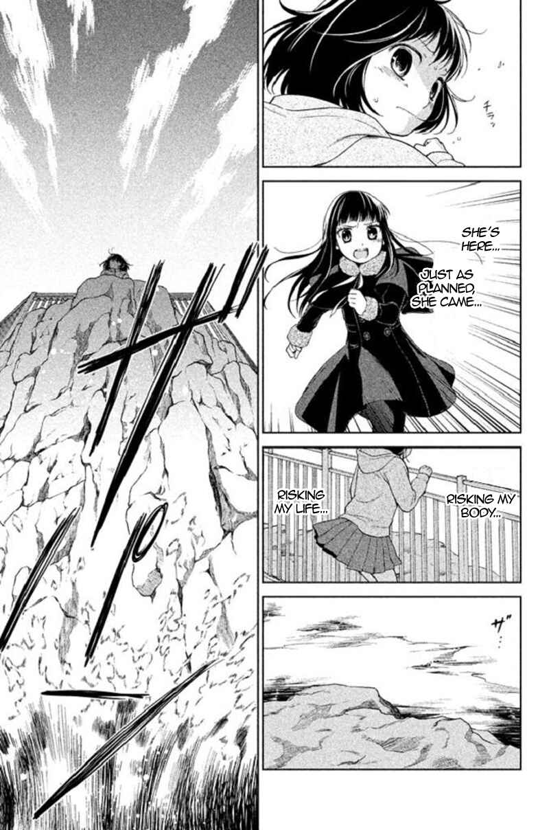 Page 12 Chapter 18 Kousha no Ura ni wa Tenshi ga Umerarete Iru