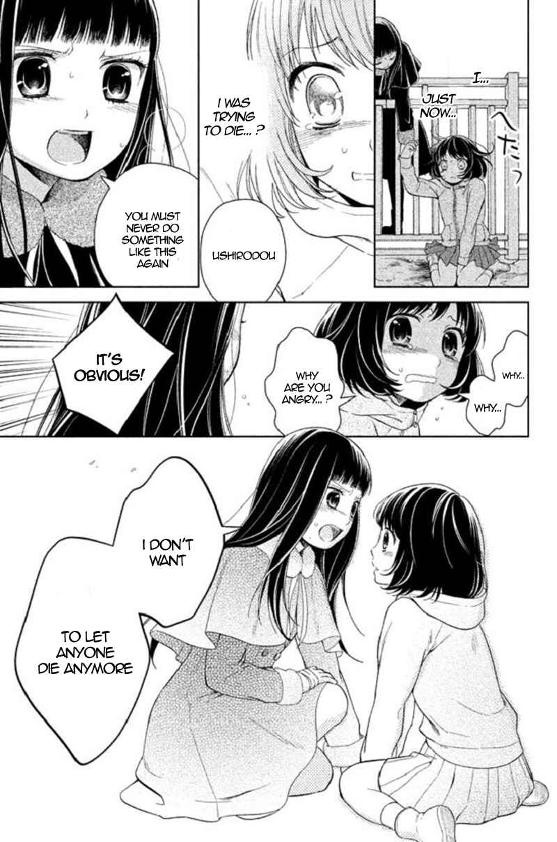 Page 18 Chapter 18 Kousha no Ura ni wa Tenshi ga Umerarete Iru