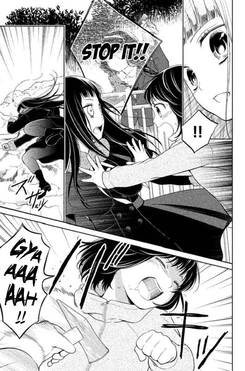 Page 22 Chapter 18 Kousha no Ura ni wa Tenshi ga Umerarete Iru