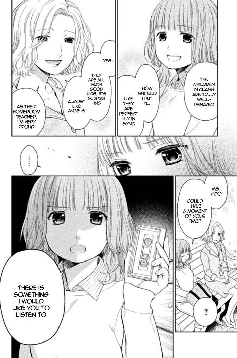 Page 29 Chapter 18 Kousha no Ura ni wa Tenshi ga Umerarete Iru