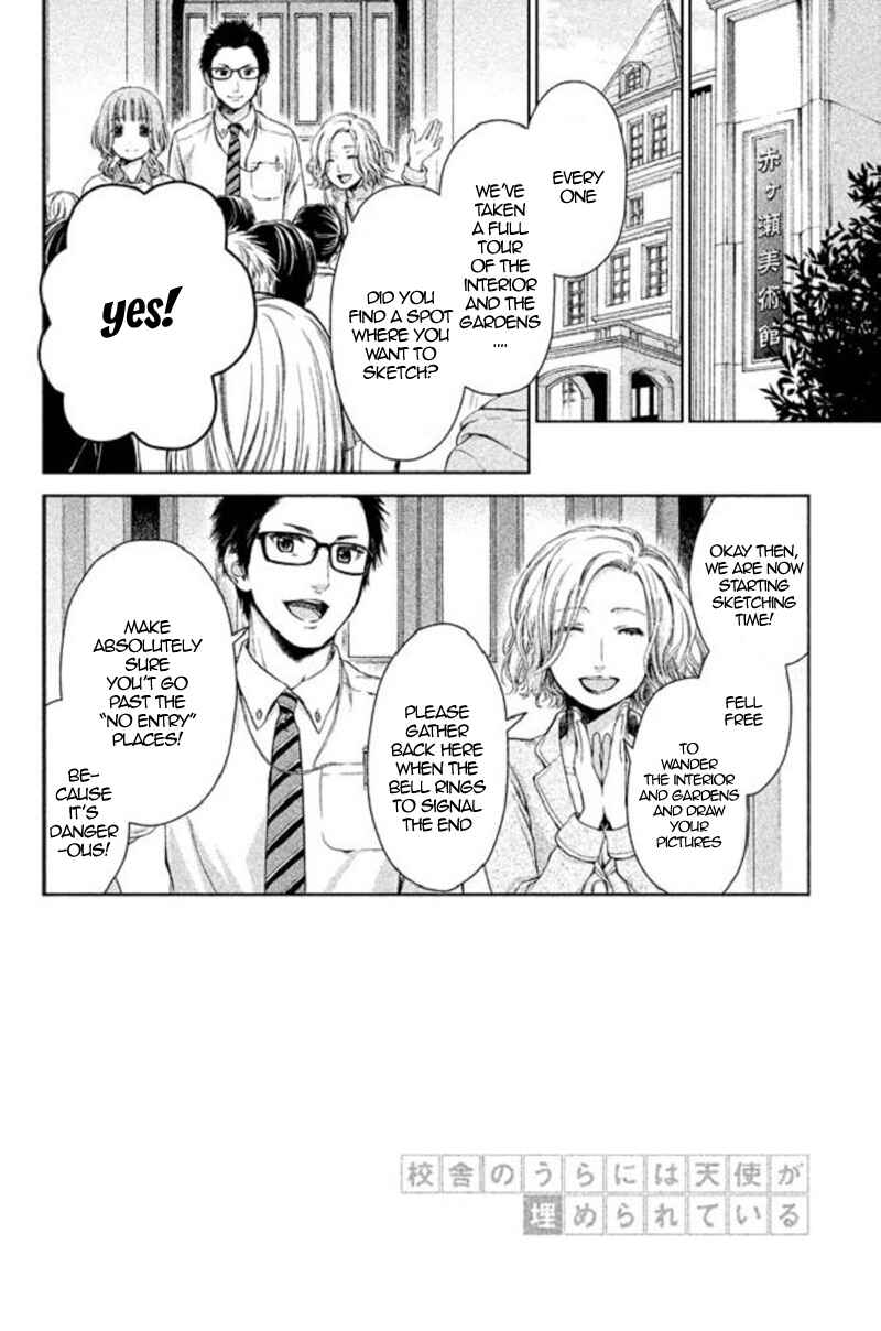 Page 3 Chapter 18 Kousha no Ura ni wa Tenshi ga Umerarete Iru