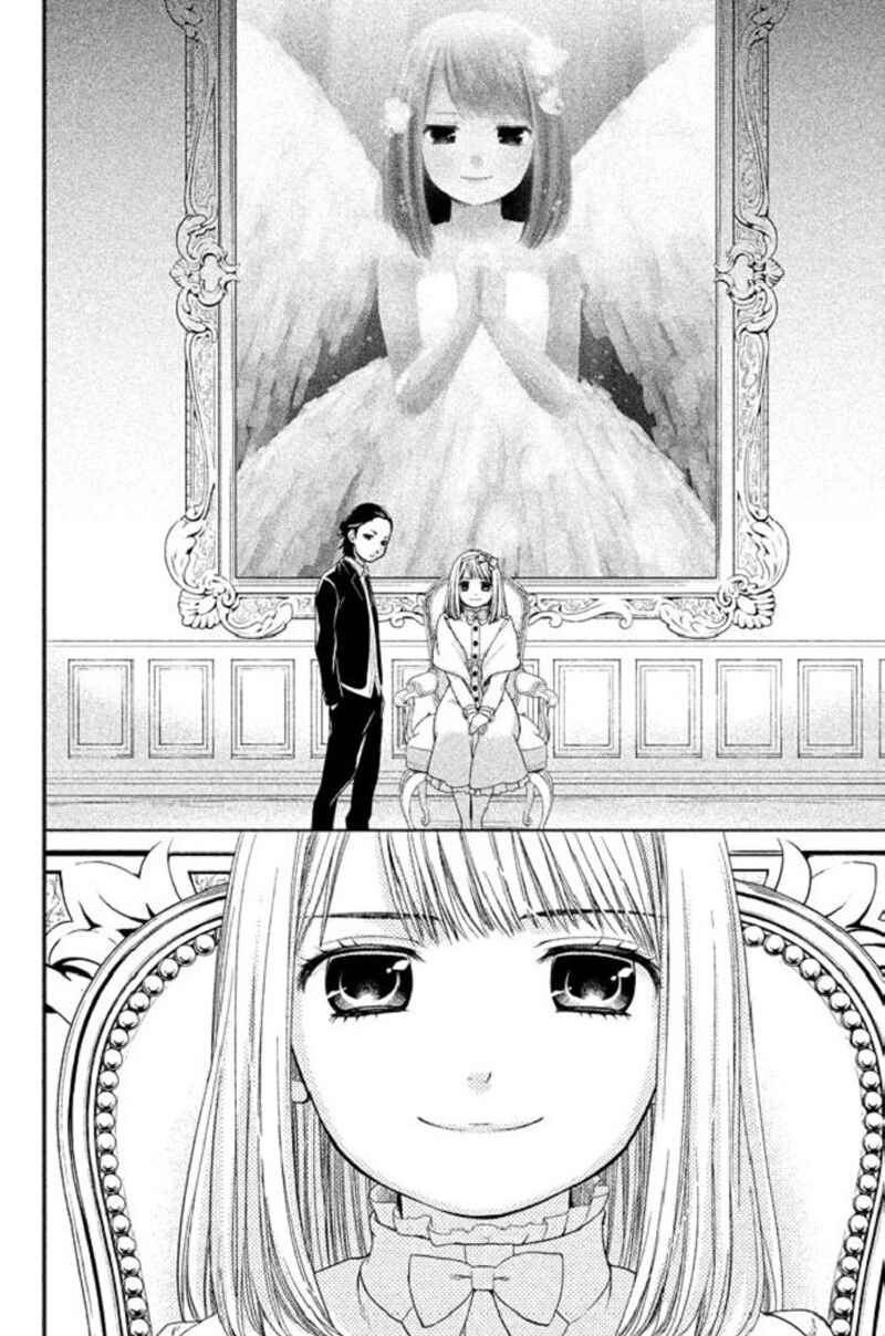 Page 39 Chapter 18 Kousha no Ura ni wa Tenshi ga Umerarete Iru
