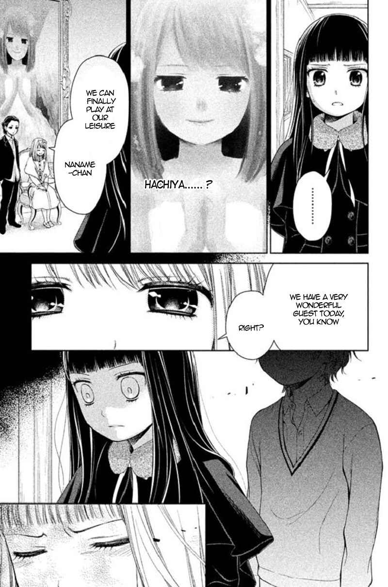 Page 40 Chapter 18 Kousha no Ura ni wa Tenshi ga Umerarete Iru