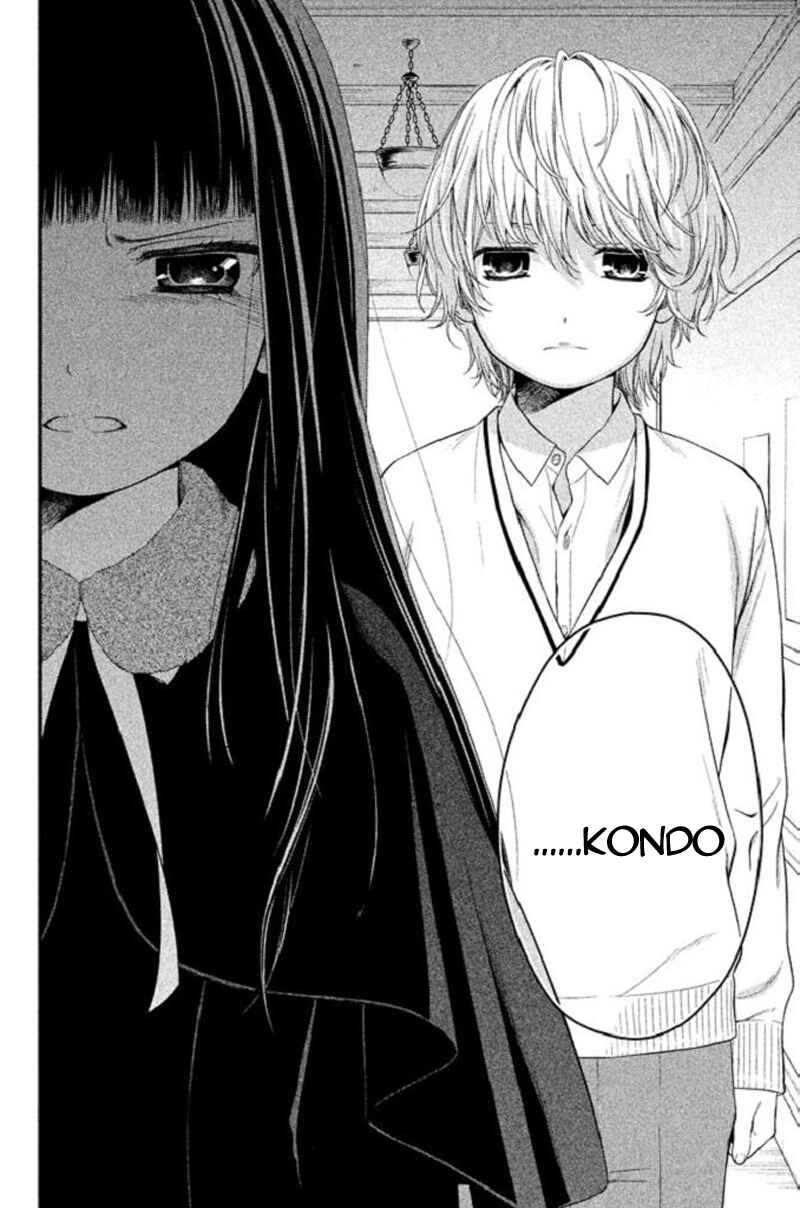 Page 41 Chapter 18 Kousha no Ura ni wa Tenshi ga Umerarete Iru