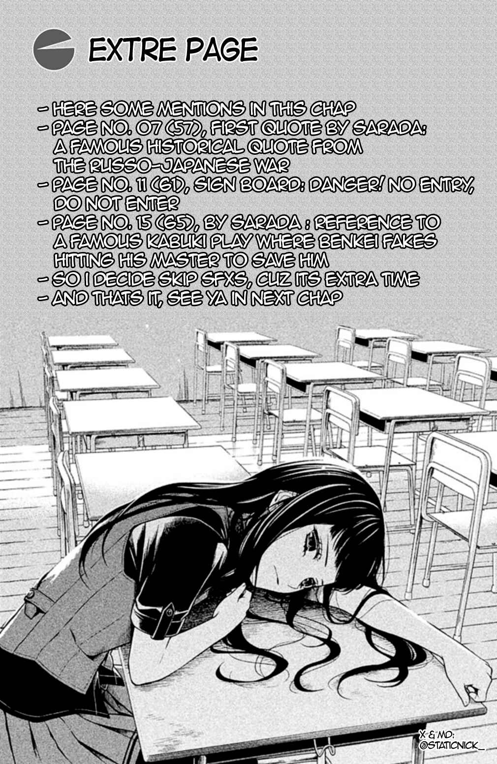 Page 43 Chapter 18 Kousha no Ura ni wa Tenshi ga Umerarete Iru