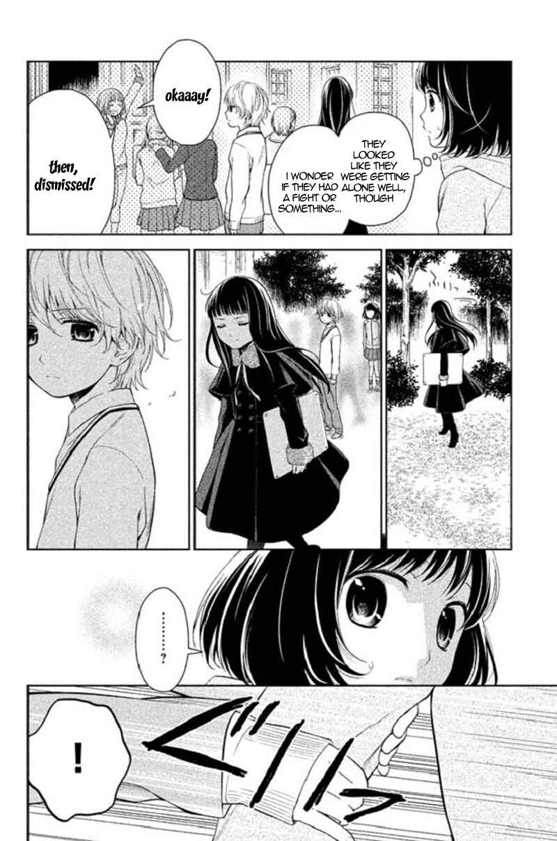Page 5 Chapter 18 Kousha no Ura ni wa Tenshi ga Umerarete Iru