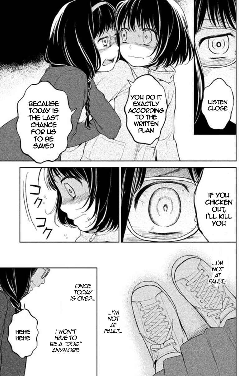 Page 6 Chapter 18 Kousha no Ura ni wa Tenshi ga Umerarete Iru