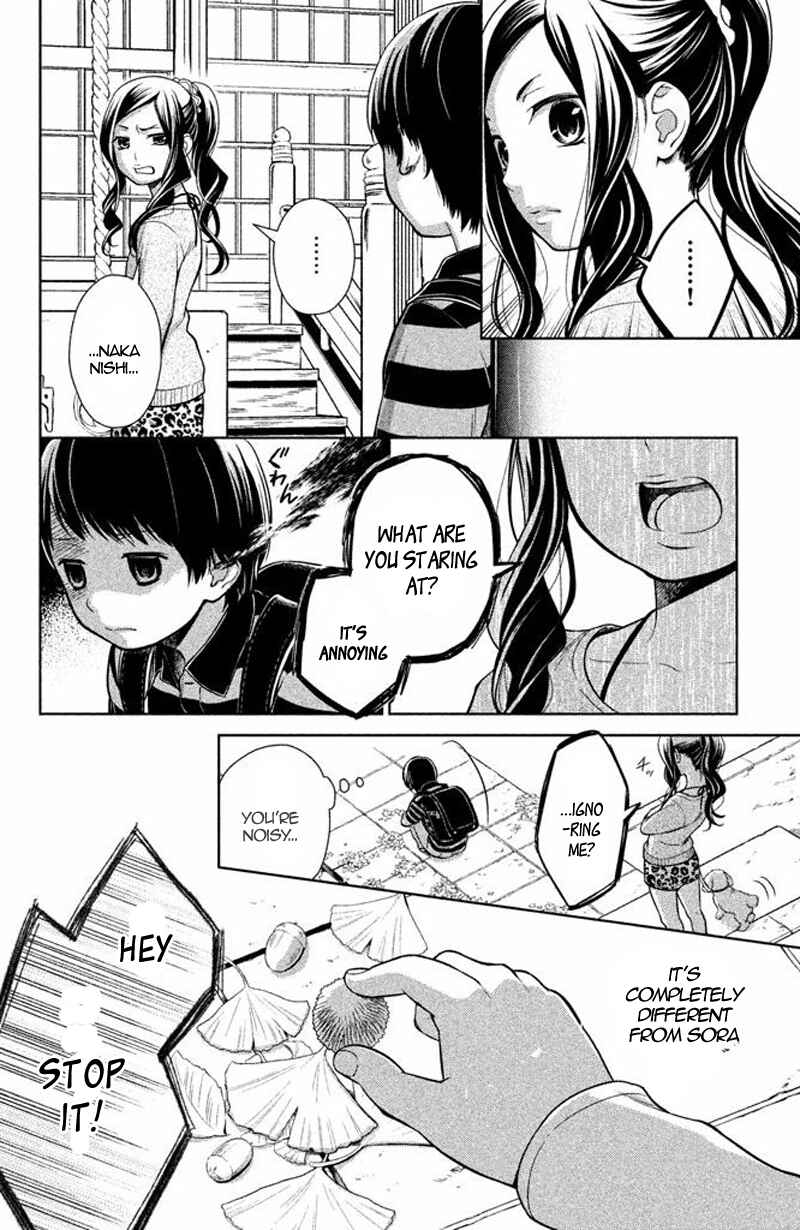 Page 14 Chapter 16 Kousha no Ura ni wa Tenshi ga Umerarete Iru