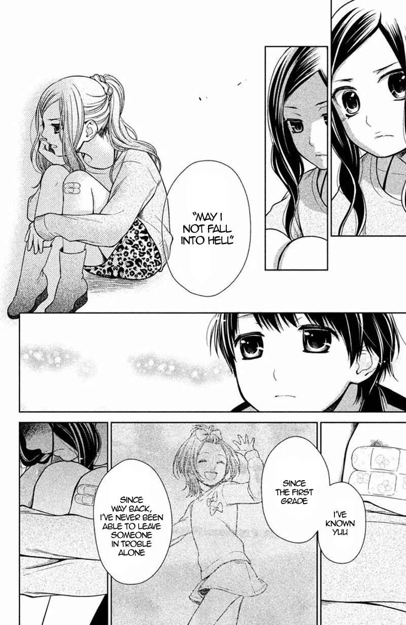 Page 18 Chapter 16 Kousha no Ura ni wa Tenshi ga Umerarete Iru