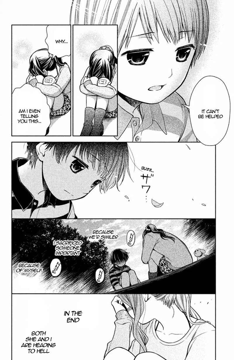 Page 20 Chapter 16 Kousha no Ura ni wa Tenshi ga Umerarete Iru