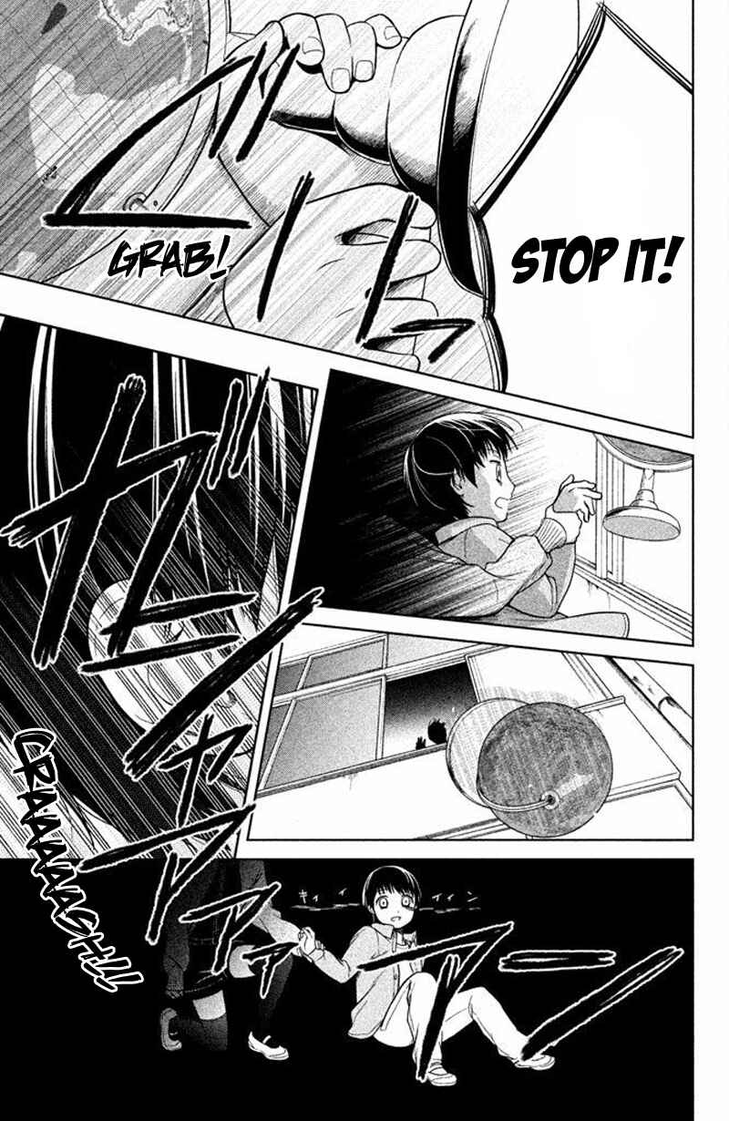 Page 23 Chapter 16 Kousha no Ura ni wa Tenshi ga Umerarete Iru