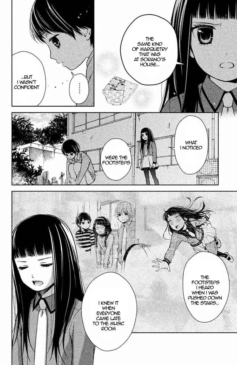 Page 28 Chapter 16 Kousha no Ura ni wa Tenshi ga Umerarete Iru