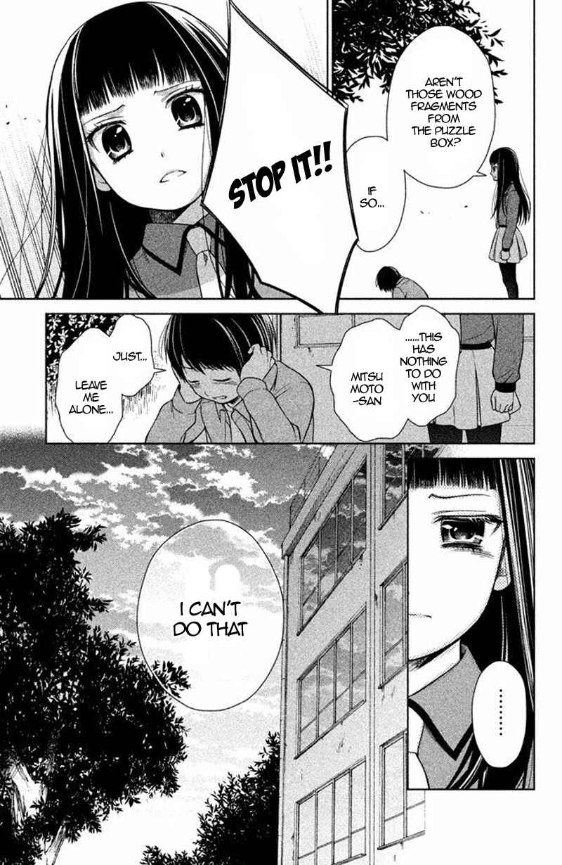 Page 33 Chapter 16 Kousha no Ura ni wa Tenshi ga Umerarete Iru