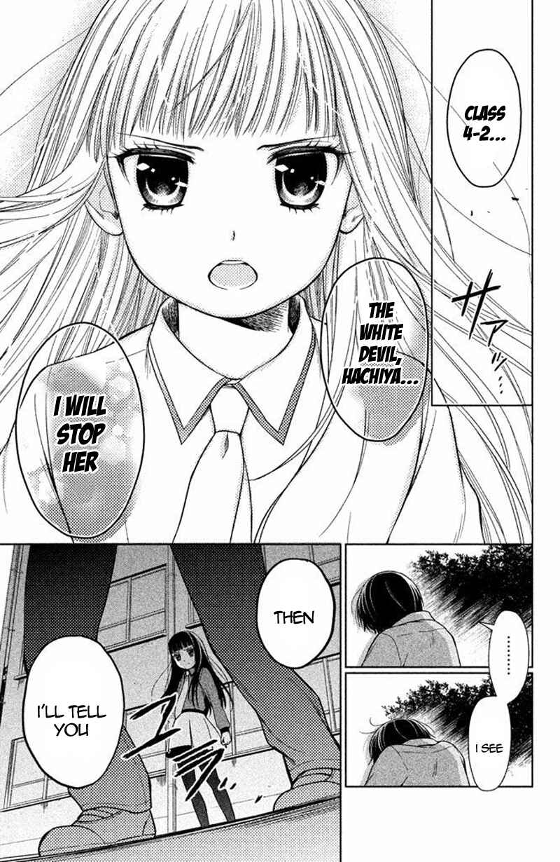 Page 35 Chapter 16 Kousha no Ura ni wa Tenshi ga Umerarete Iru