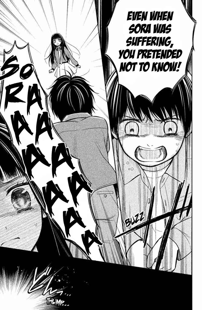 Page 37 Chapter 16 Kousha no Ura ni wa Tenshi ga Umerarete Iru