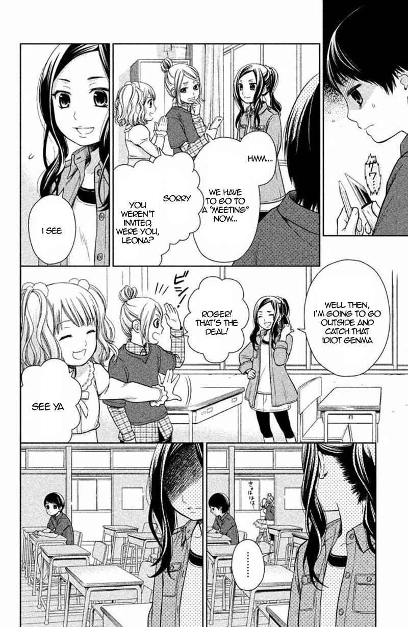 Page 7 Chapter 16 Kousha no Ura ni wa Tenshi ga Umerarete Iru