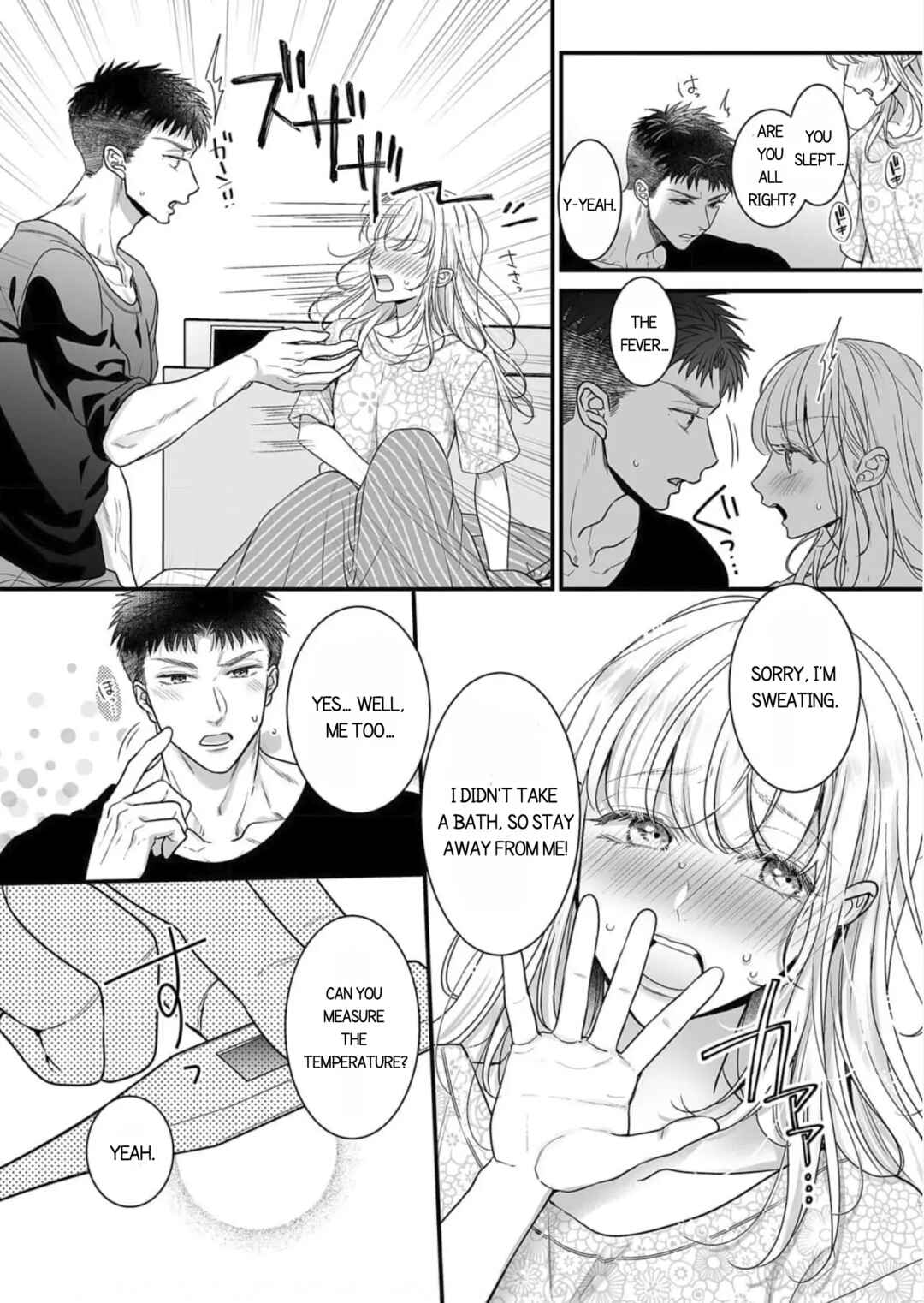 Page 14 Chapter 4 Toshishita Medarisuto Wa Ichizuna Kemono