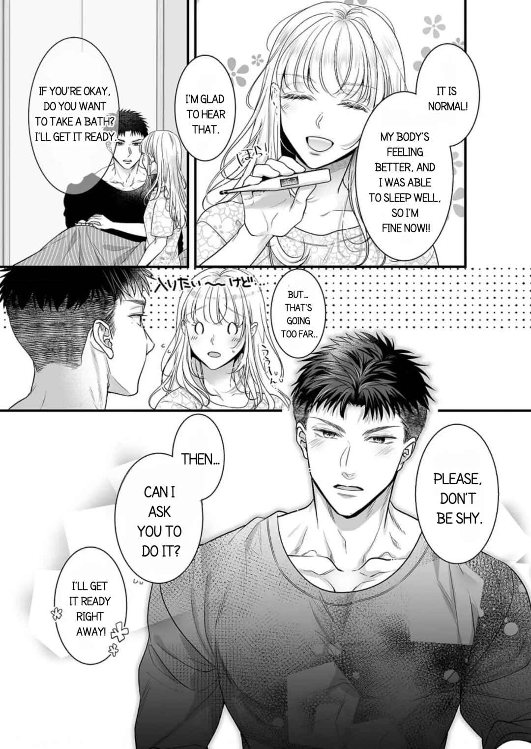 Page 15 Chapter 4 Toshishita Medarisuto Wa Ichizuna Kemono