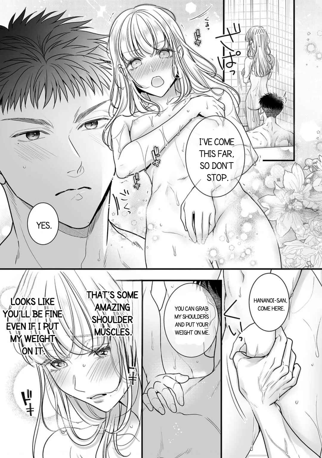Page 21 Chapter 4 Toshishita Medarisuto Wa Ichizuna Kemono