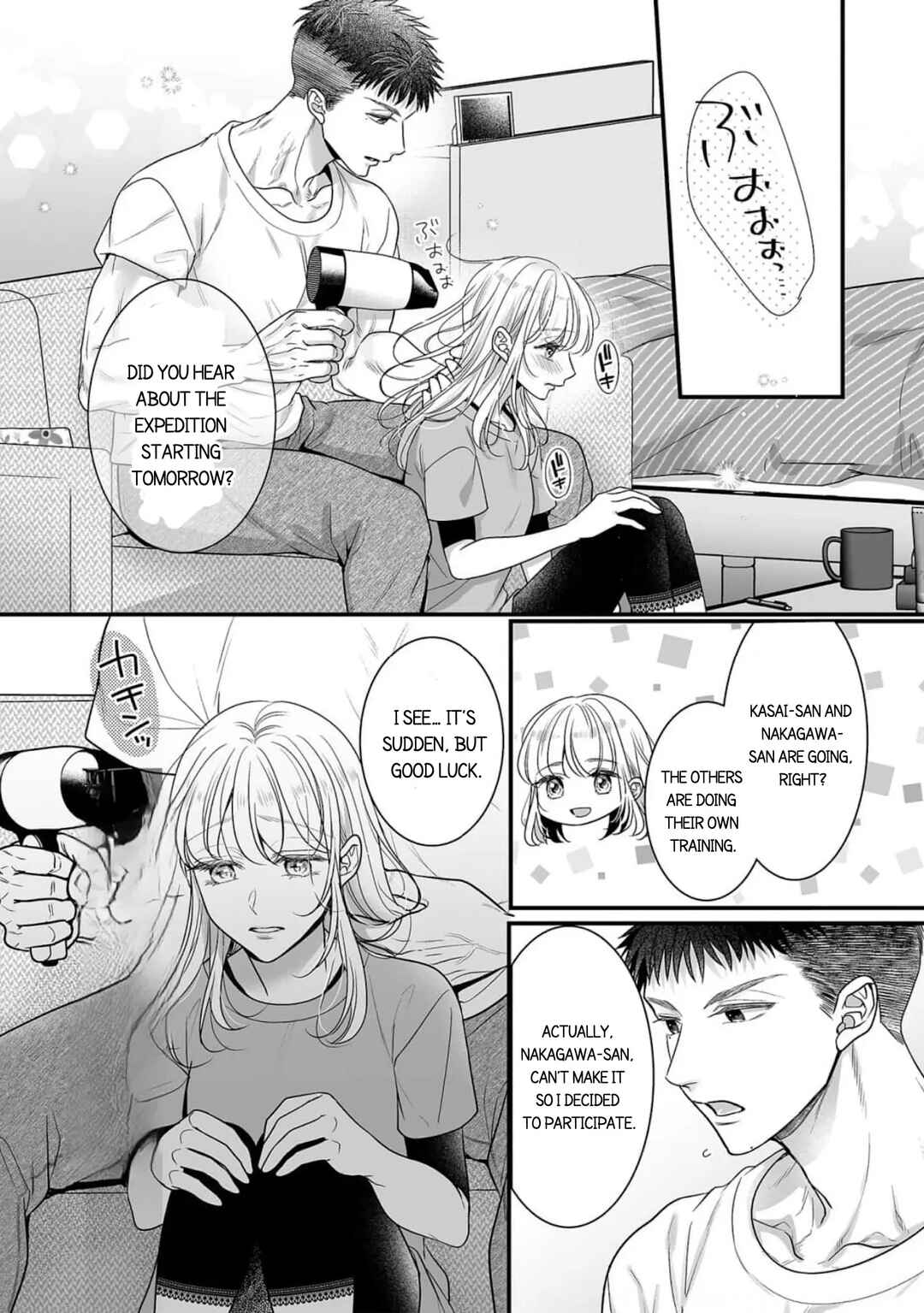 Page 26 Chapter 4 Toshishita Medarisuto Wa Ichizuna Kemono
