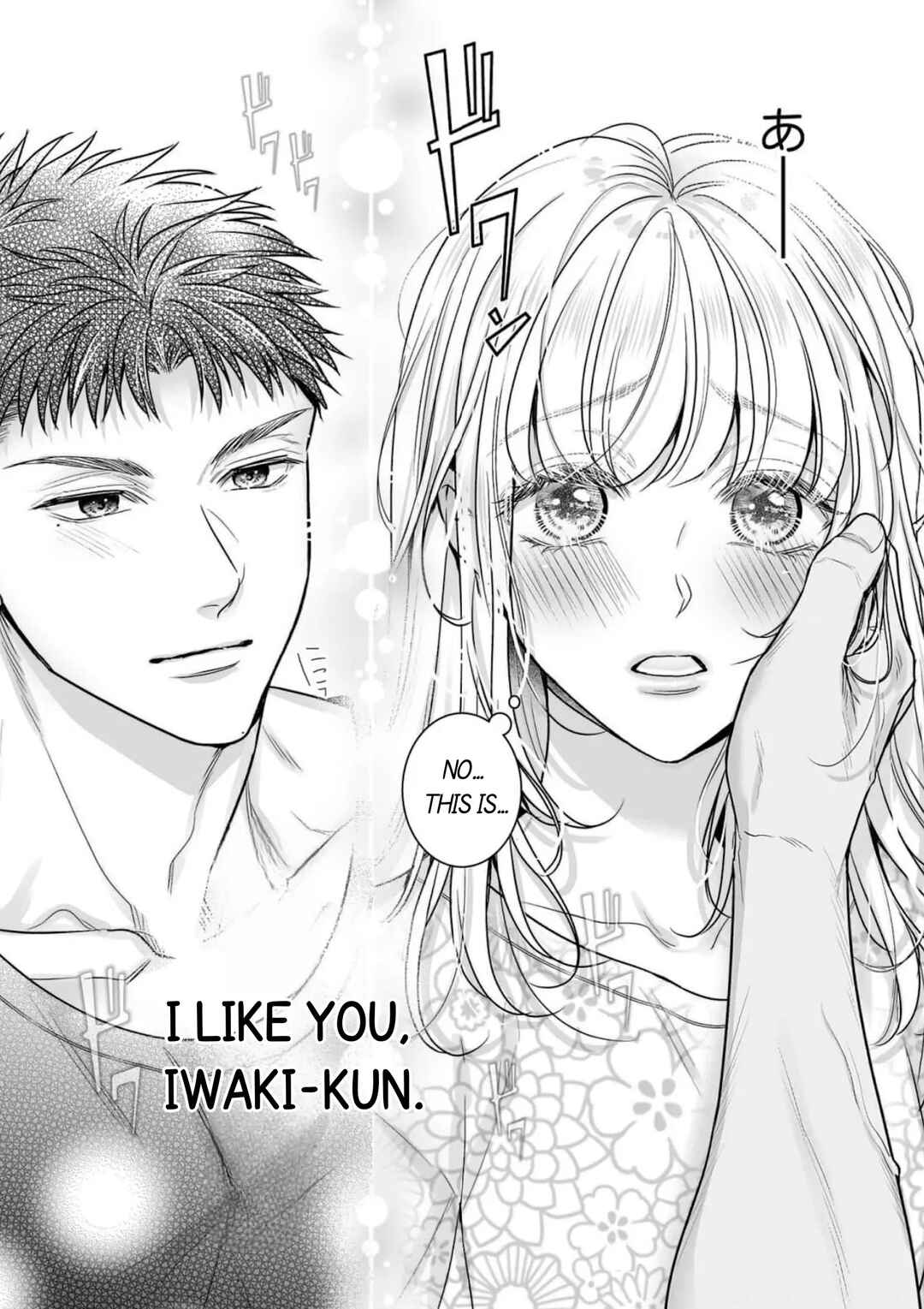Page 9 Chapter 4 Toshishita Medarisuto Wa Ichizuna Kemono