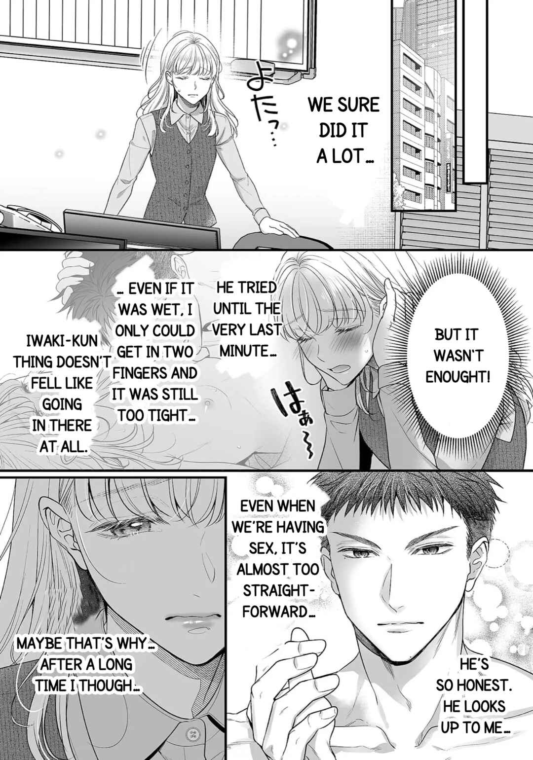 Page 13 Chapter 2 Toshishita Medarisuto Wa Ichizuna Kemono