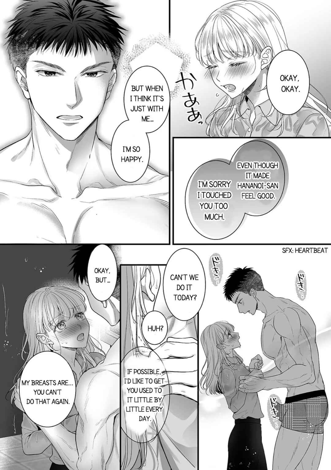 Page 24 Chapter 2 Toshishita Medarisuto Wa Ichizuna Kemono