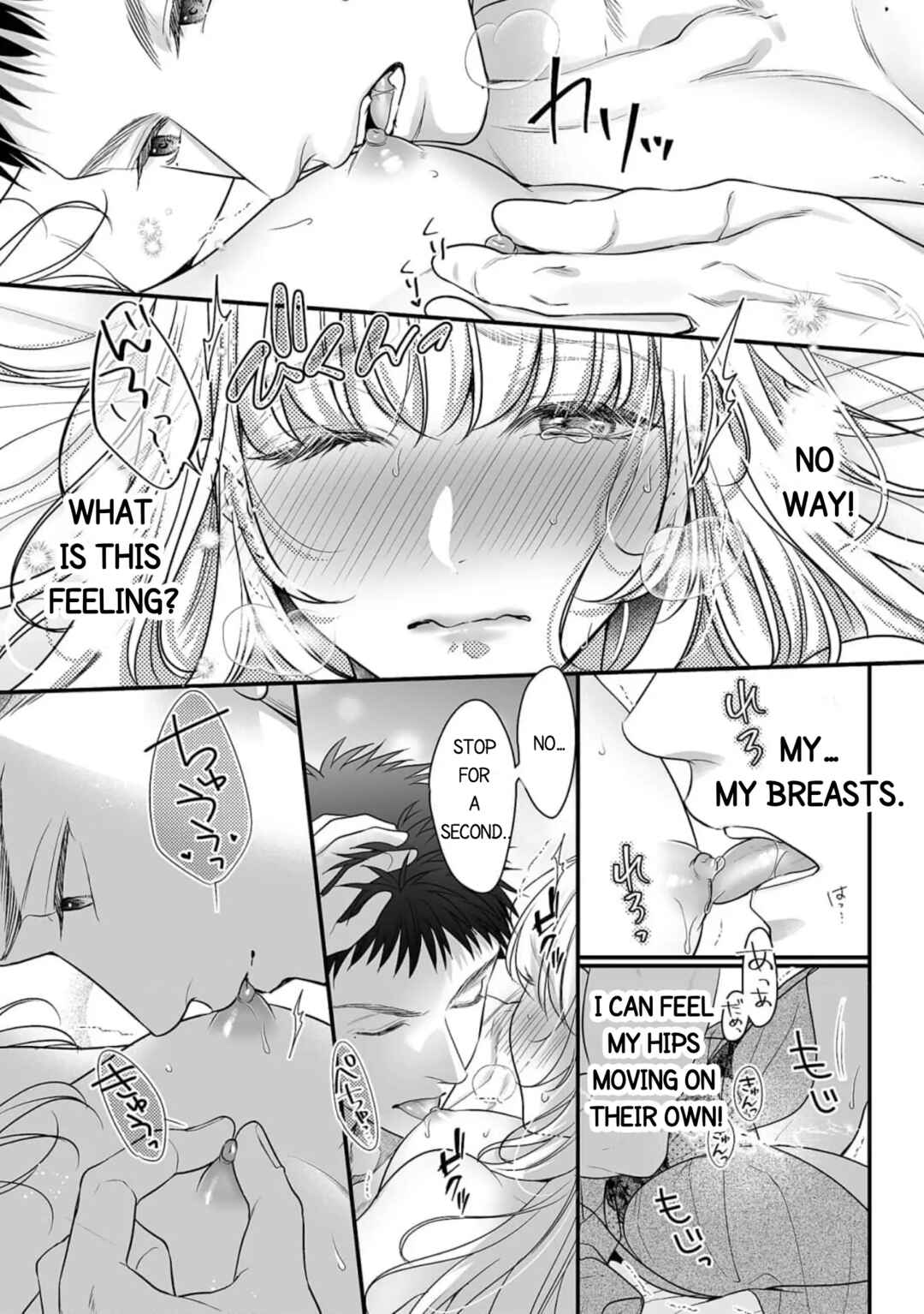 Page 9 Chapter 2 Toshishita Medarisuto Wa Ichizuna Kemono