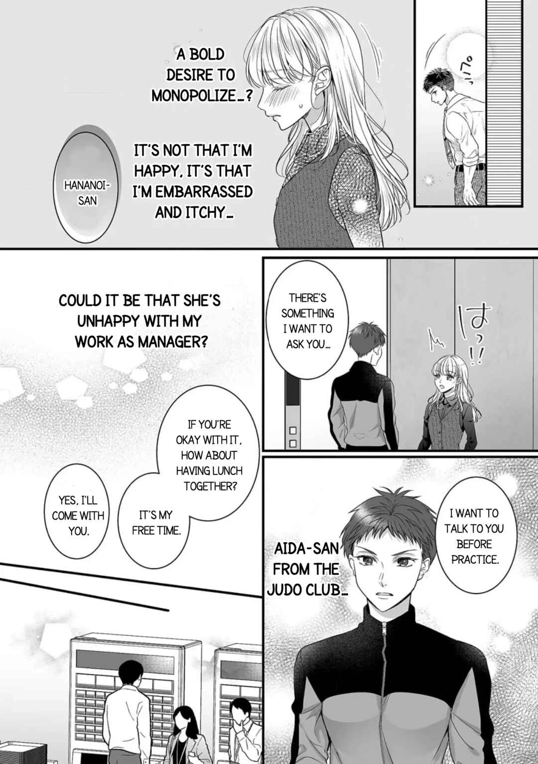 Page 17 Chapter 3 Toshishita Medarisuto Wa Ichizuna Kemono