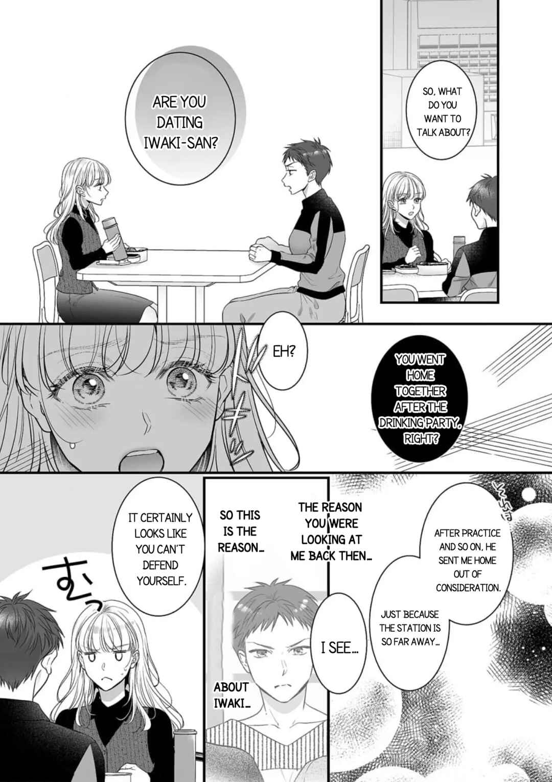 Page 18 Chapter 3 Toshishita Medarisuto Wa Ichizuna Kemono