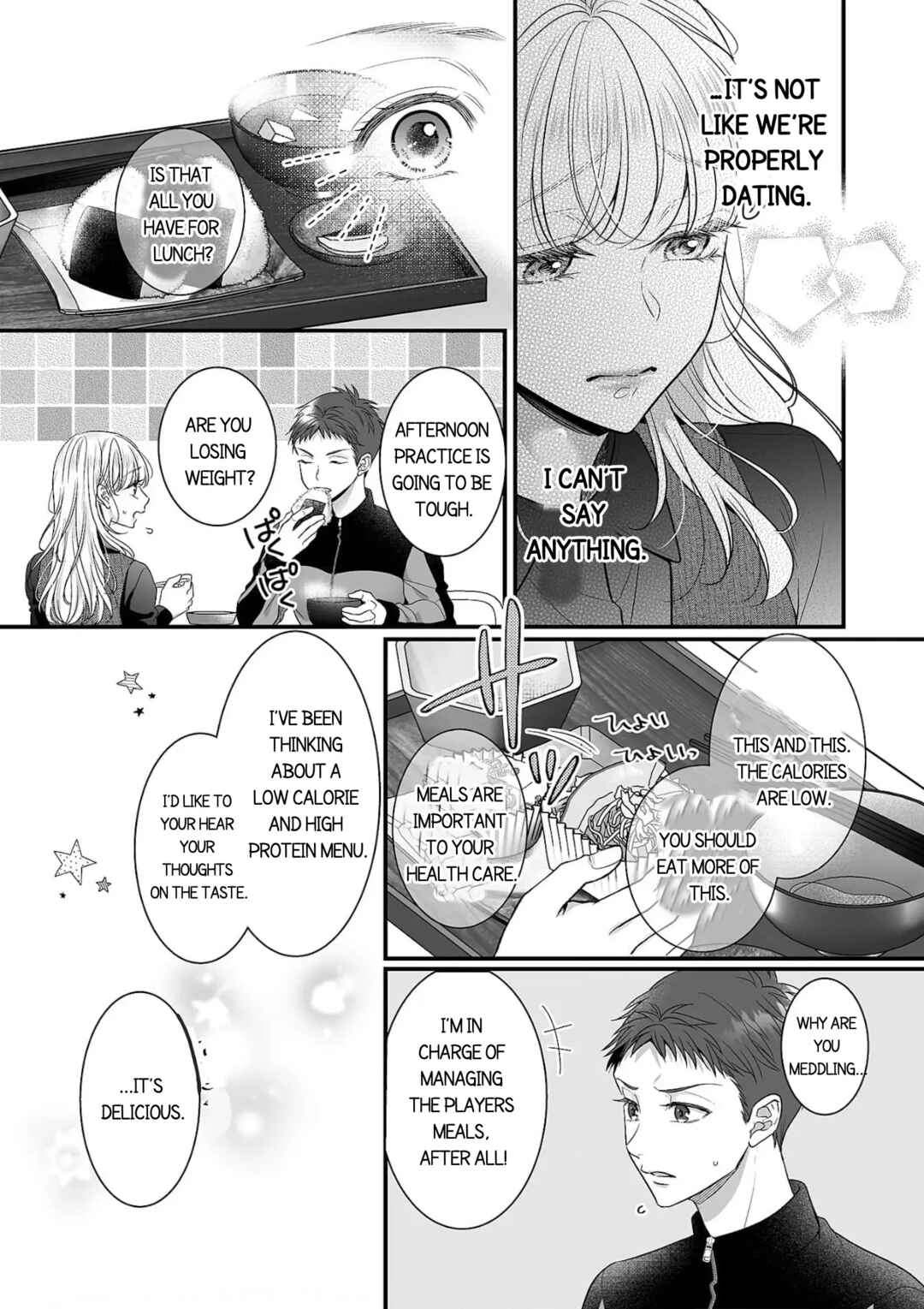 Page 19 Chapter 3 Toshishita Medarisuto Wa Ichizuna Kemono