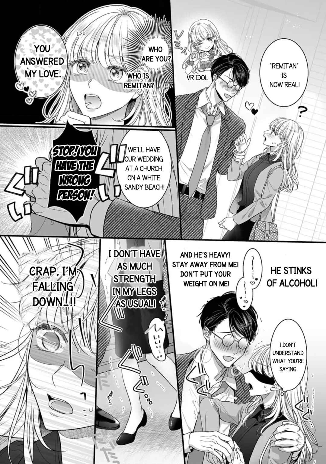 Page 23 Chapter 3 Toshishita Medarisuto Wa Ichizuna Kemono