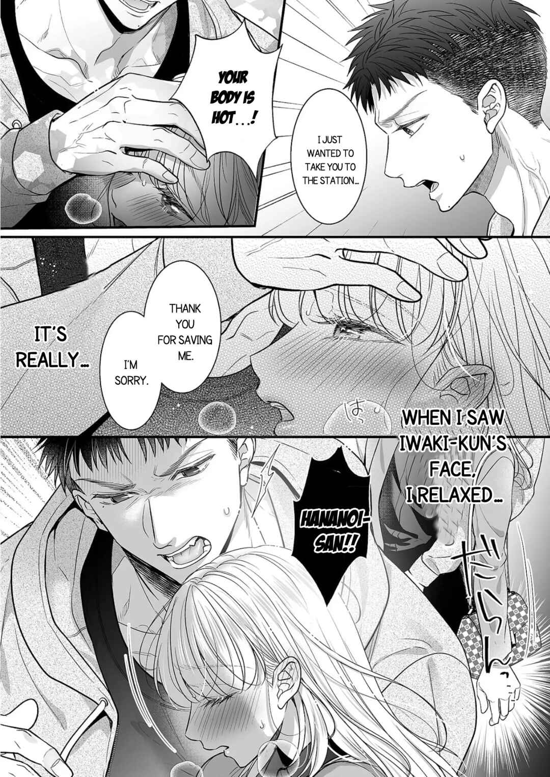 Page 25 Chapter 3 Toshishita Medarisuto Wa Ichizuna Kemono