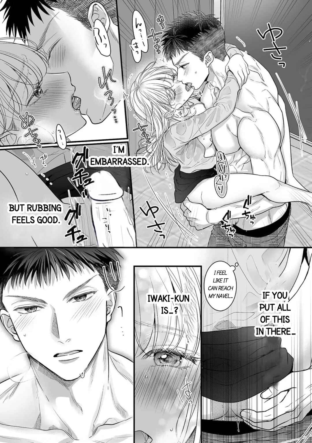 Page 9 Chapter 3 Toshishita Medarisuto Wa Ichizuna Kemono